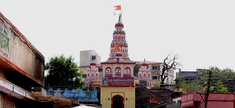 Siddhivinayak Mandir