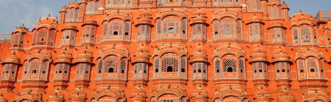 Hawa Mahal Jaipur