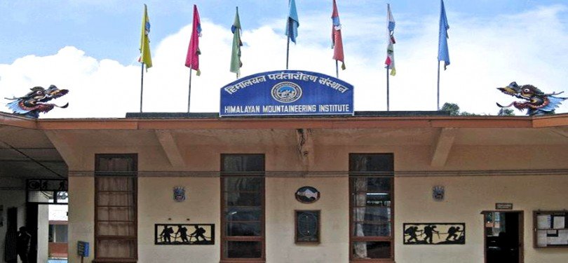 Himalayan Mountaineering Institute