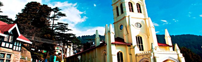 The Mall and the Church outer view