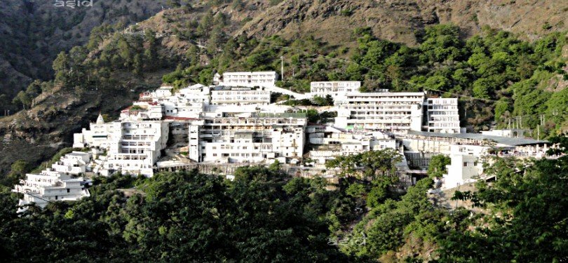 Vaishno Devi Bhawan