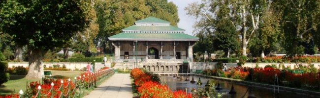 Veiw Mughal Garden