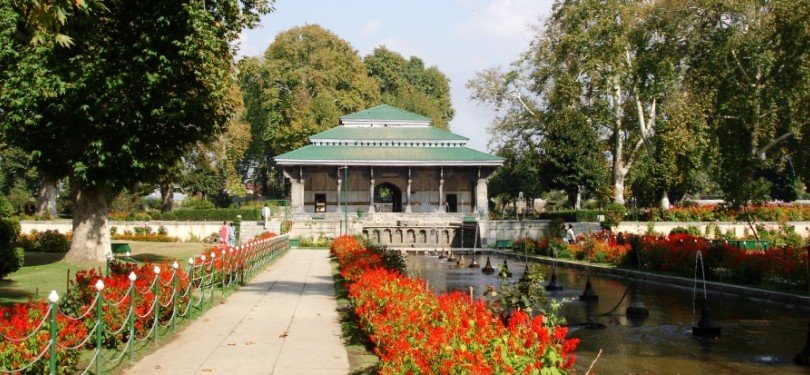 Veiw Mughal Garden