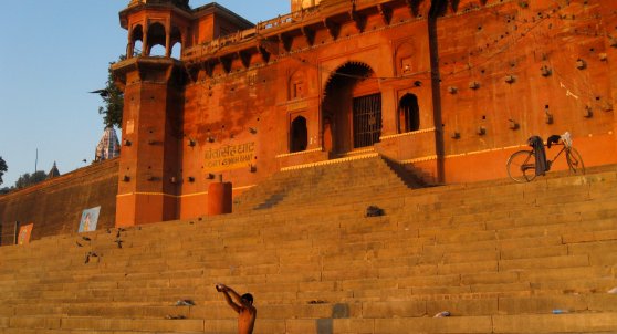 Varanasi