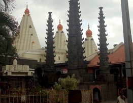 Shree Mahalaxmi Temple