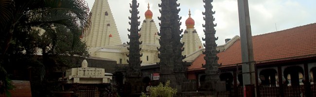 Shree Mahalaxmi Temple