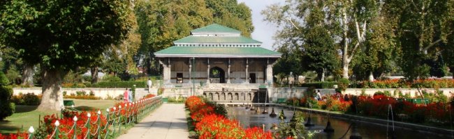 Mughal Garden