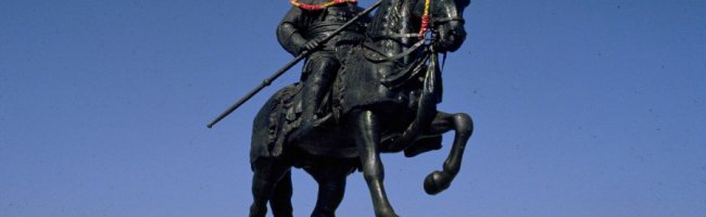 Maharana Pratap Memorial 