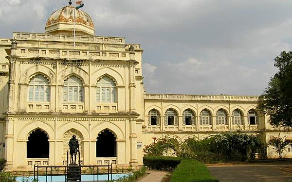 Gandhi Museum