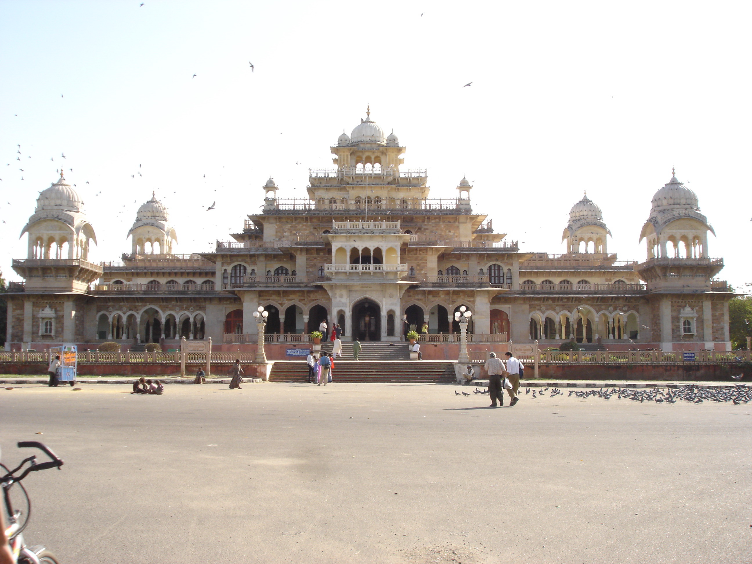 Albert Hall